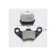 Brake Pad Set ATV 